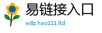 王中王493333WWW马头诗把...